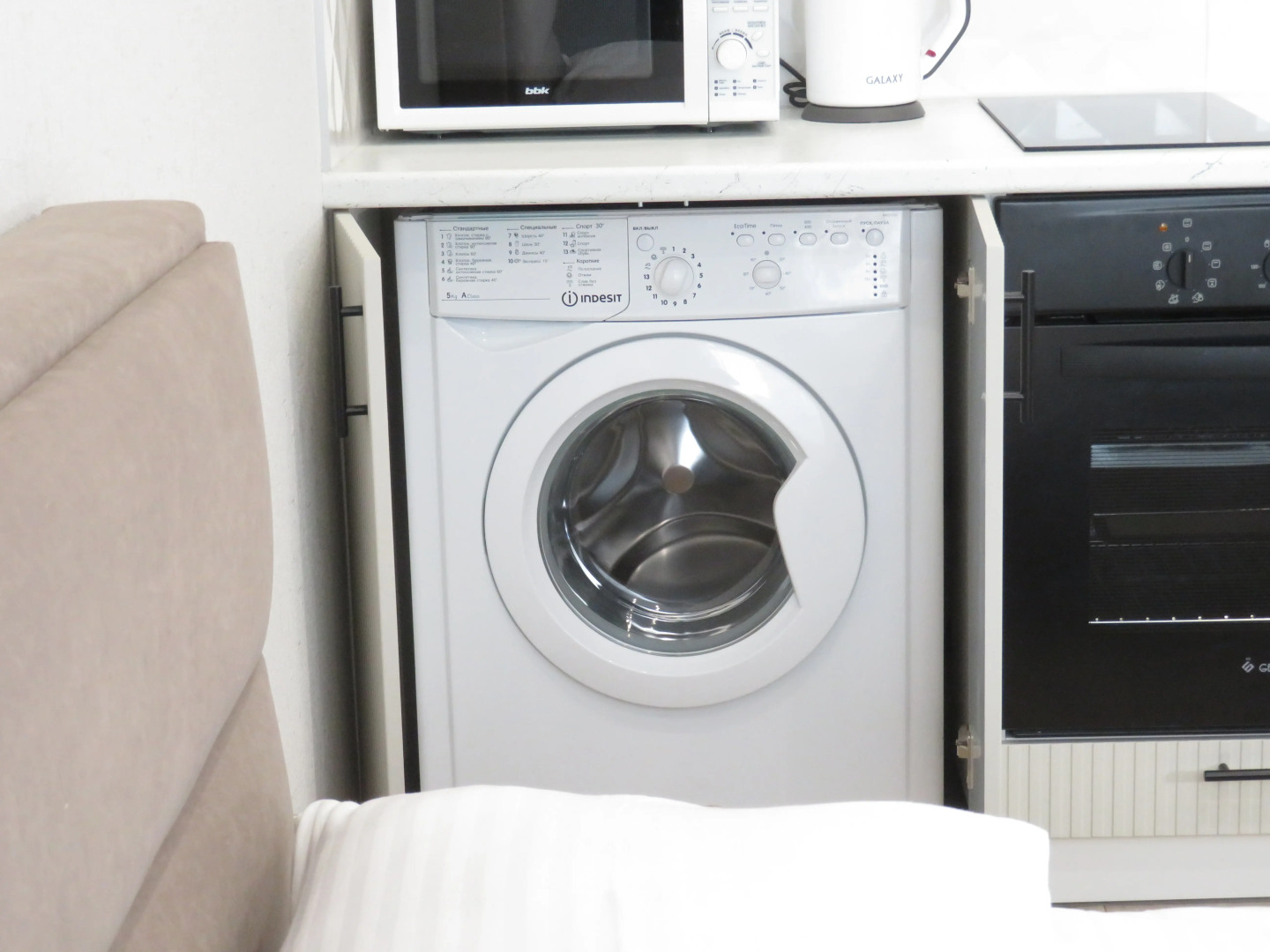 Апартаменты Свет Парфенона