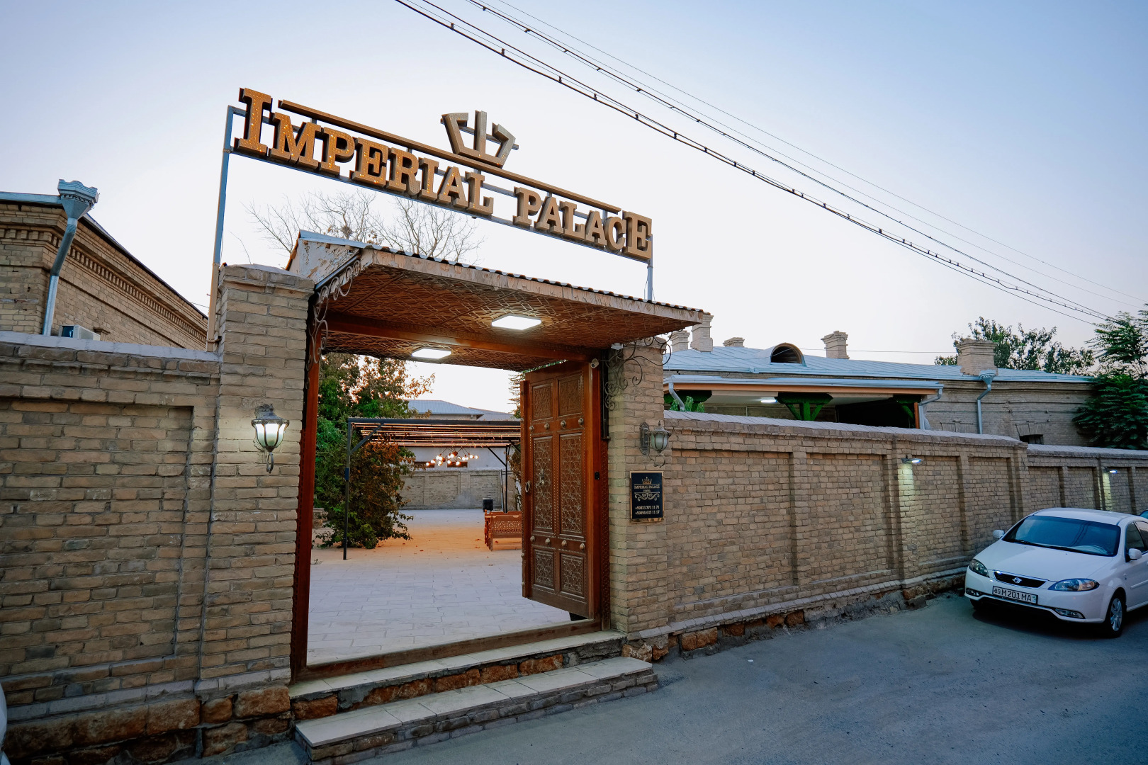 Отель Imperial Palace