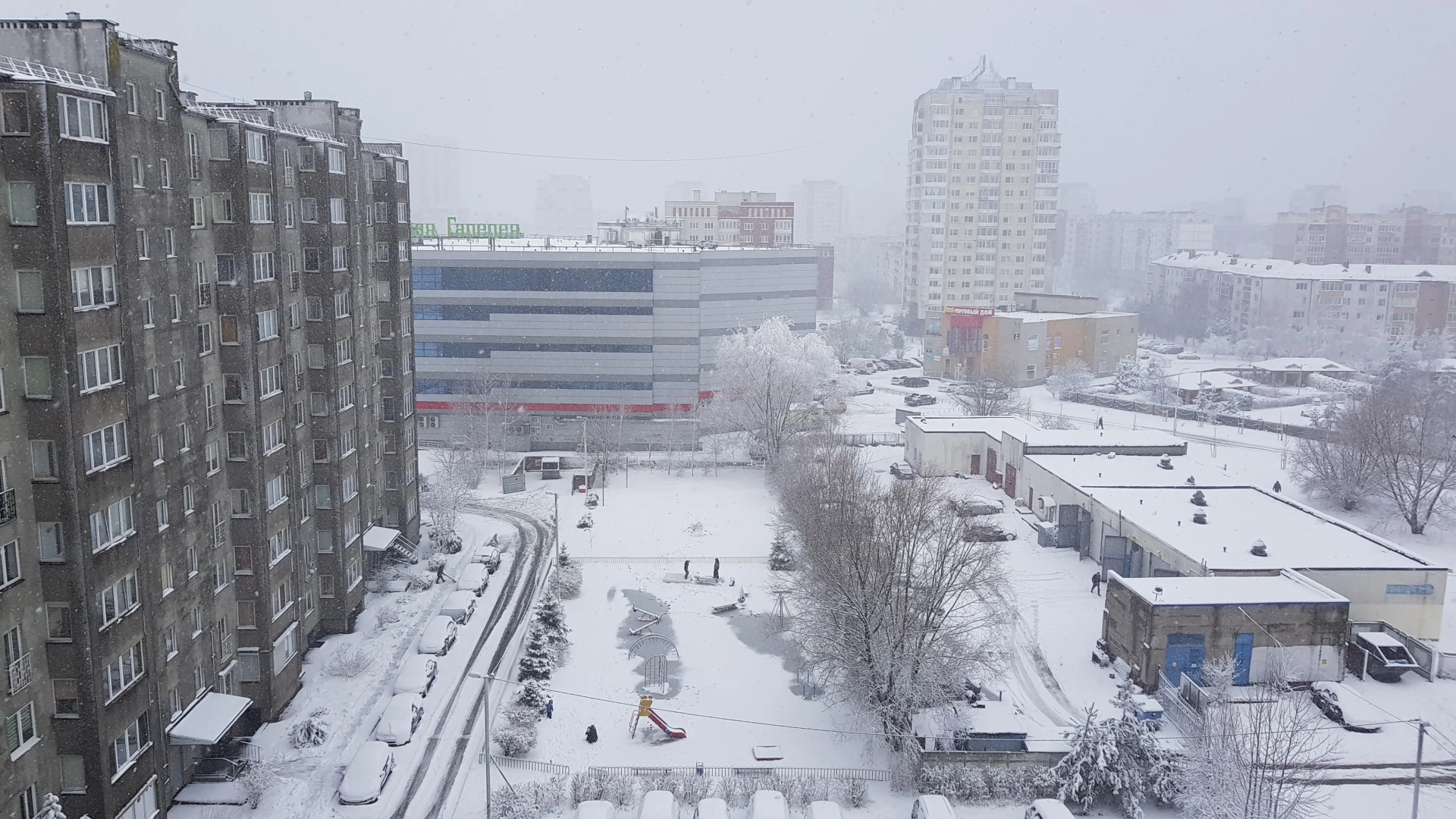 Квартира На 9-ом Небе