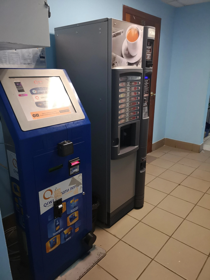 Хостел Милано