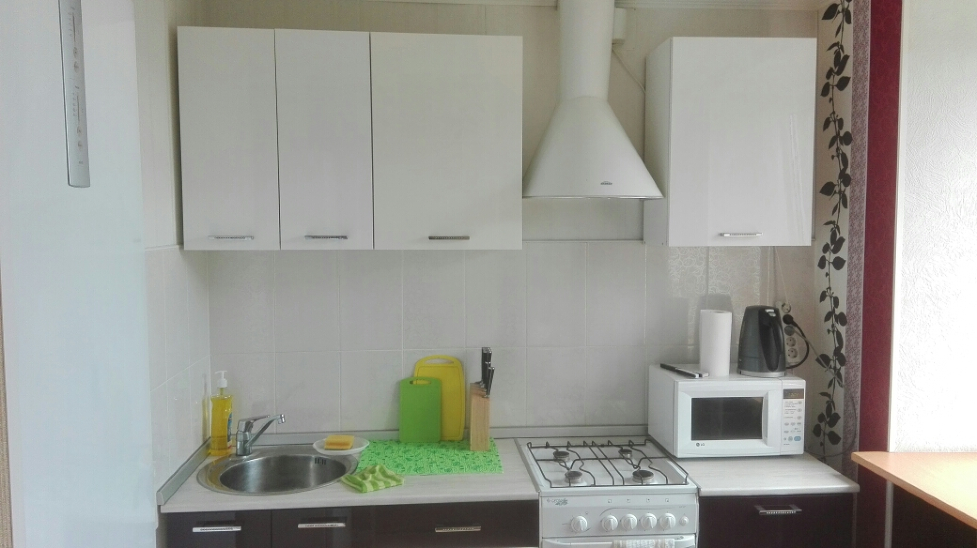 Апартаменты Трудовые Резервы 11