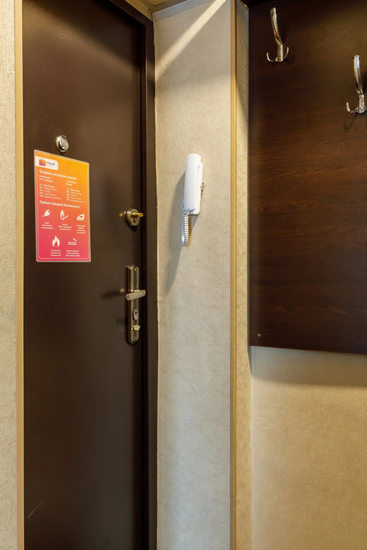 Апартаменты  на Шапошникова