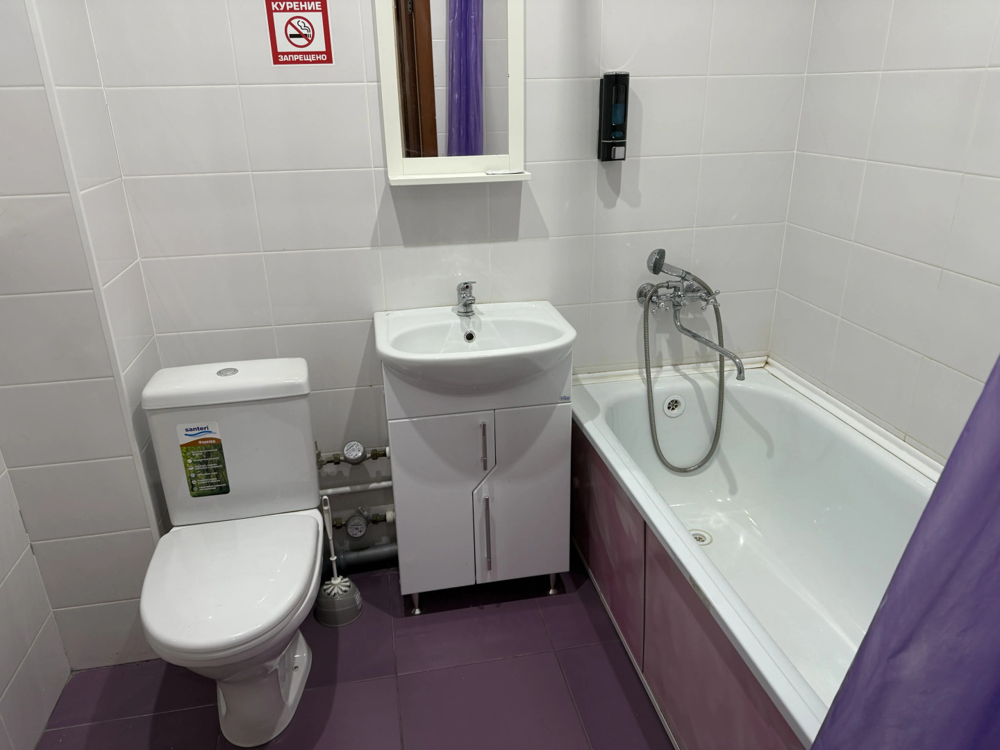 Квартира Апартаменты на 15 Этаже у ТЦ РИО Иваново