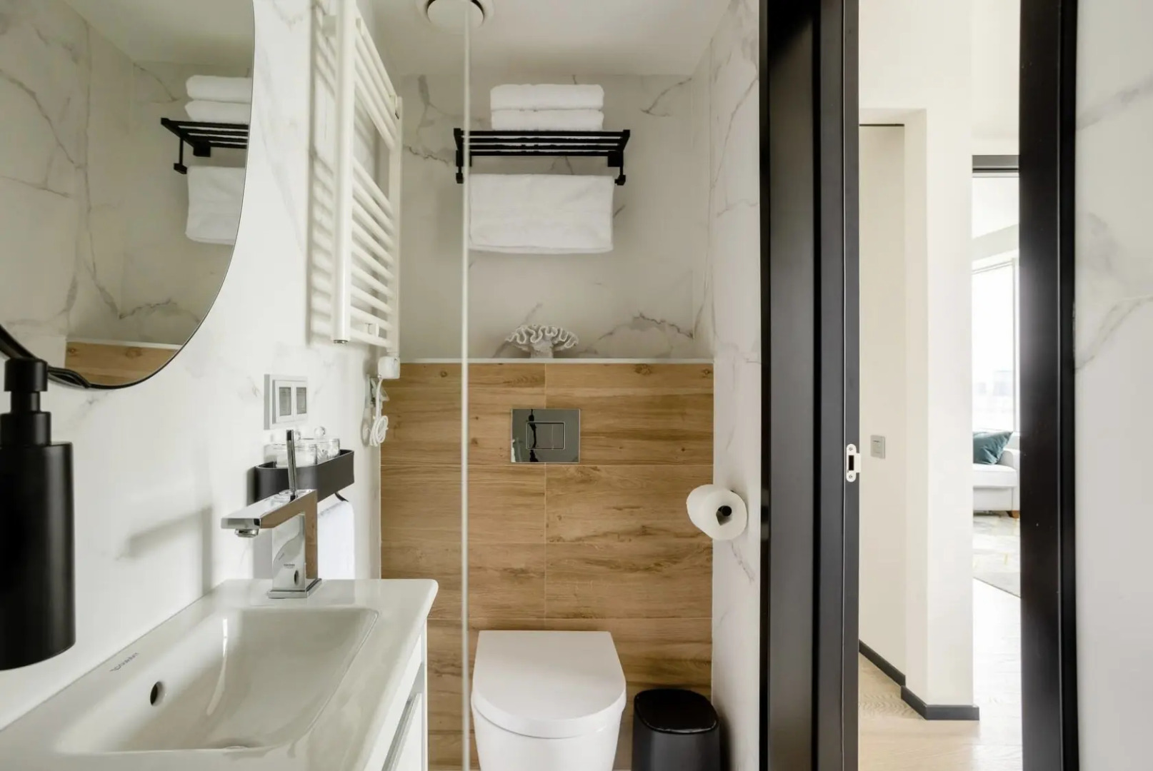 Апартаменты The Book на Новом Арбате