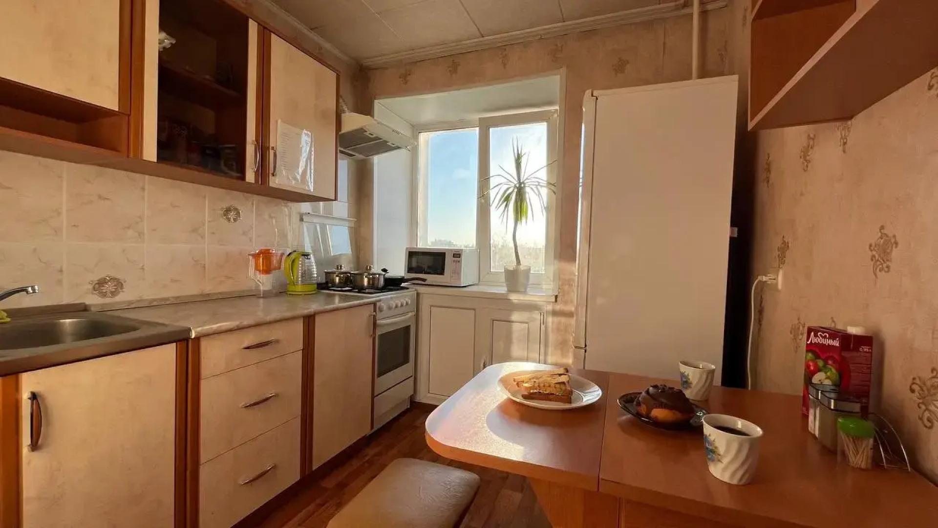 Квартира Красивых Закатов