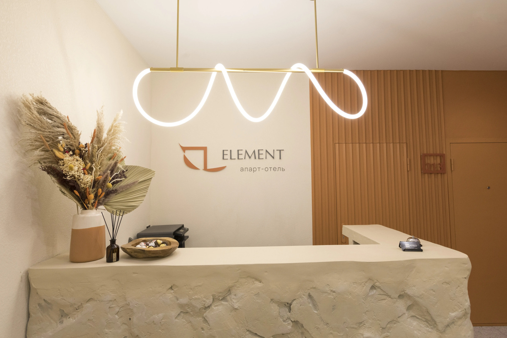 Апарт-отель Элемент