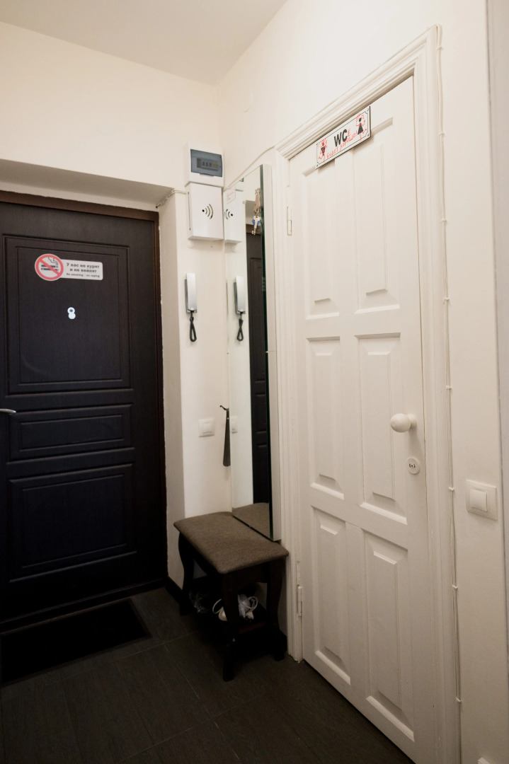 Апартаменты Крепостная Апарт домашний уют