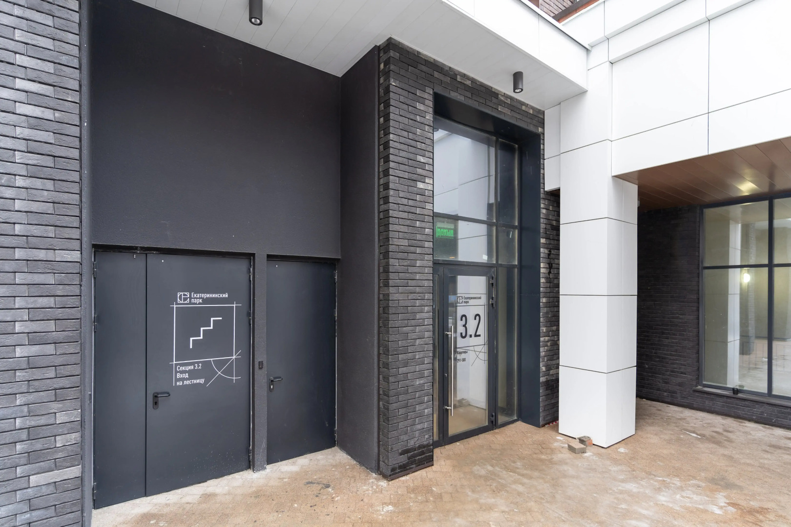 Апартаменты Stepanenkov на Свердлова 32б