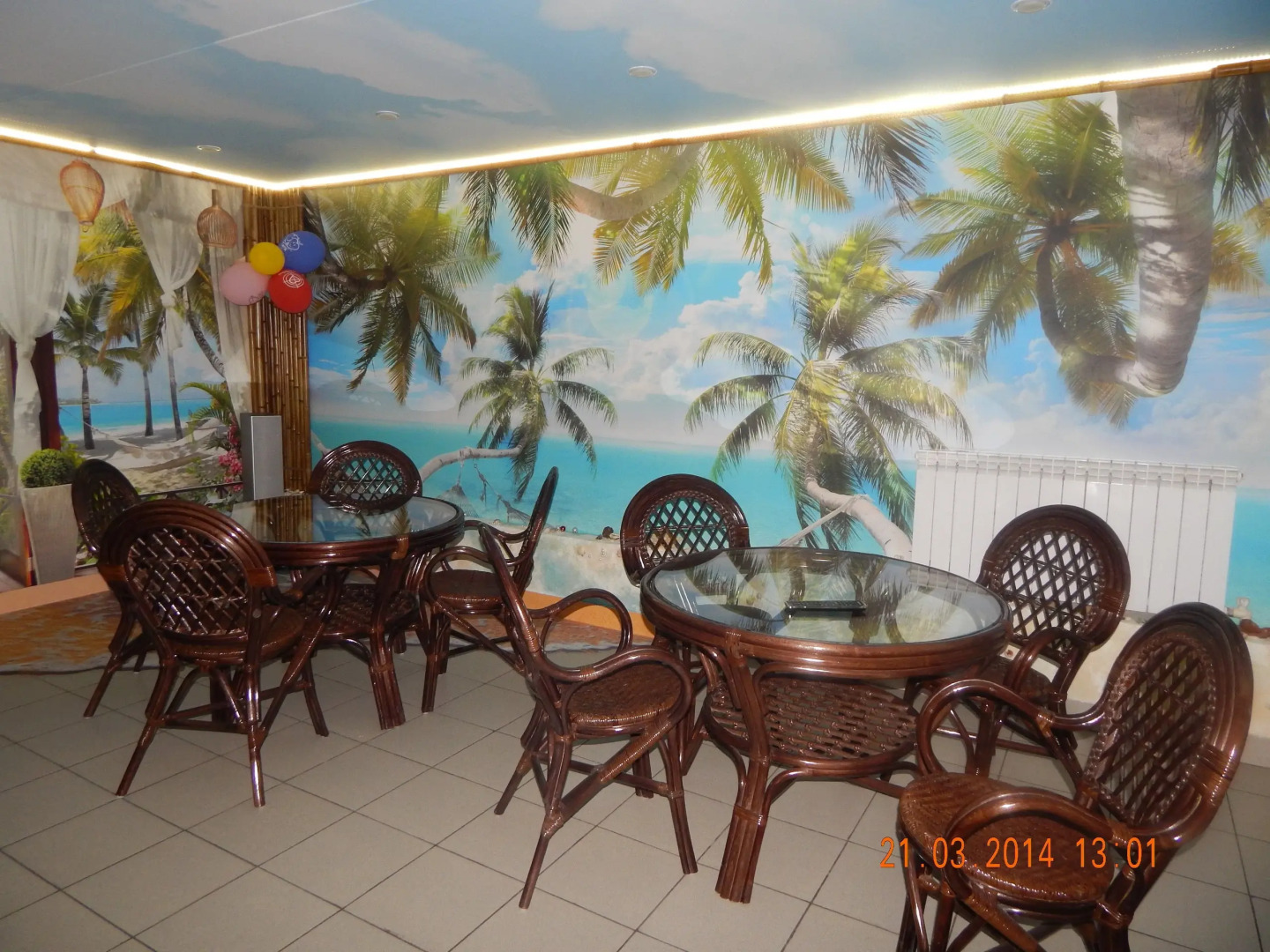 Гостиничный комплекс Аква-Вита