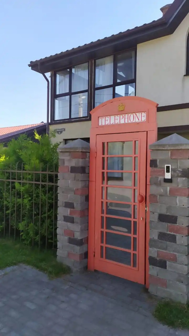 Гостевой Дом ETE 1910