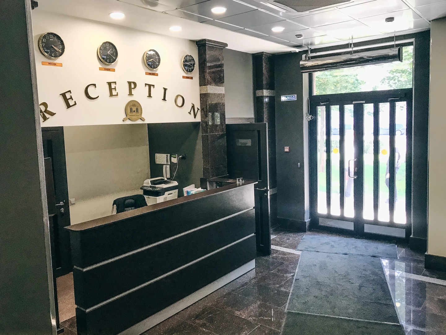 Отель Нарвский Посад