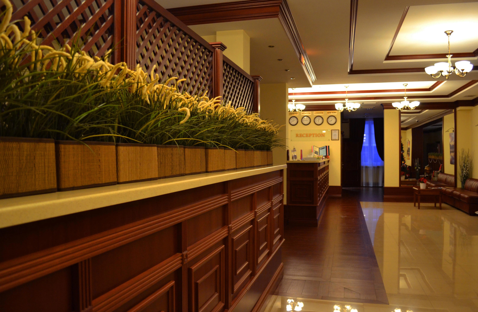 Отель Меридиан