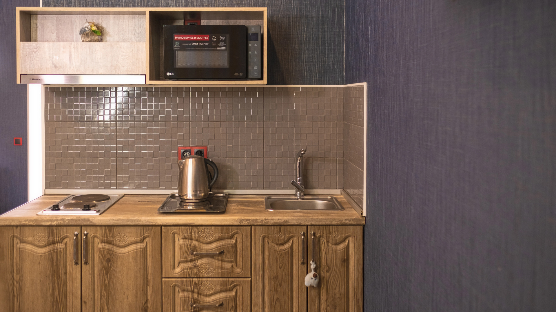 Гостевой дом Forest