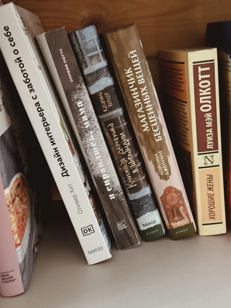 Гостевой дом Малый Дом с Душой