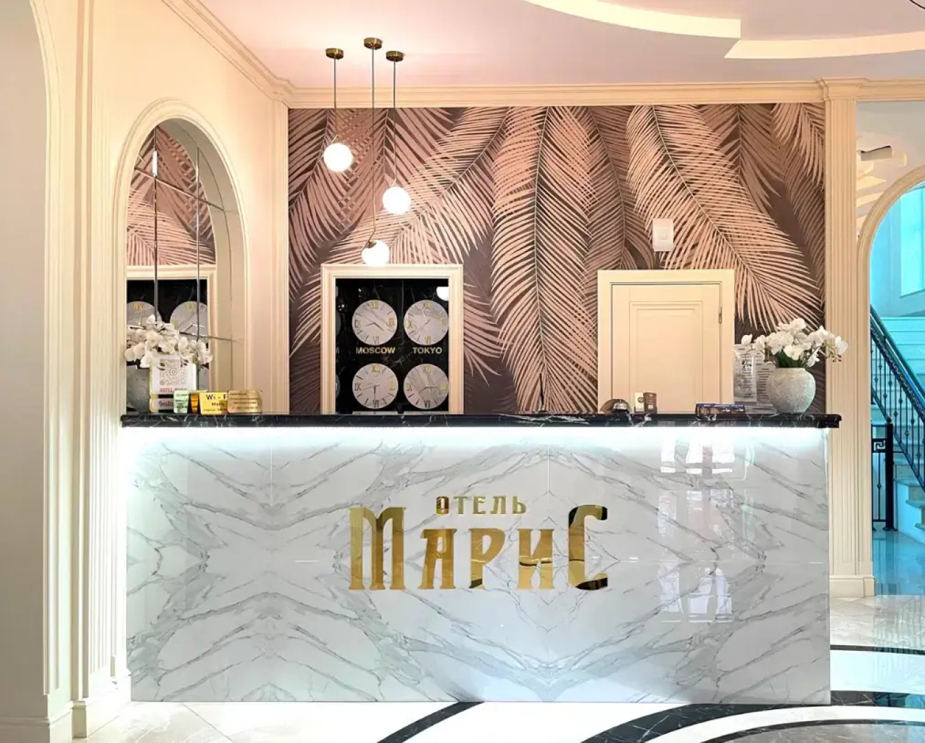 Отель МариС