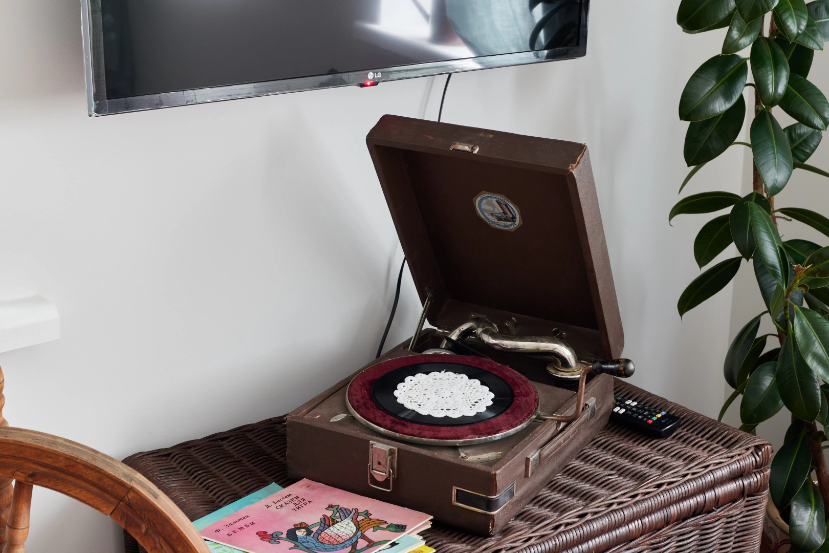 Гостевой дом Отрада