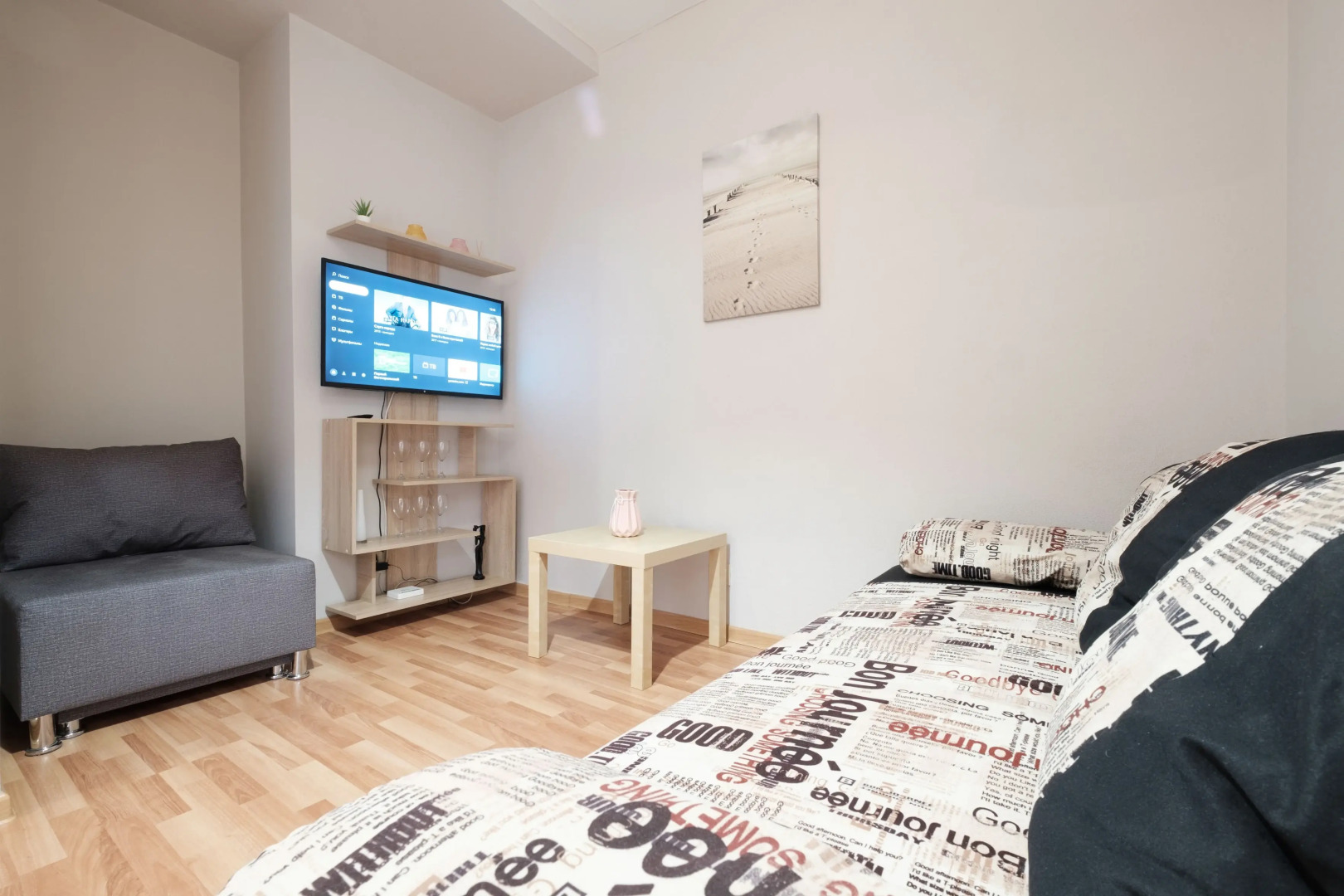 Апартаменты Ваш Комфорт Апарт 3