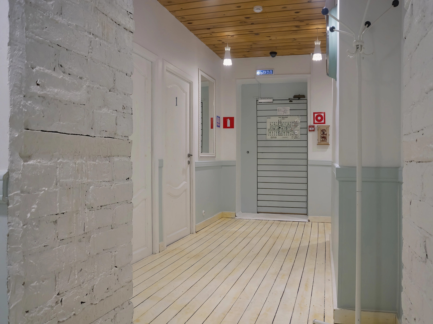 Мини-Отель Чистопрудный