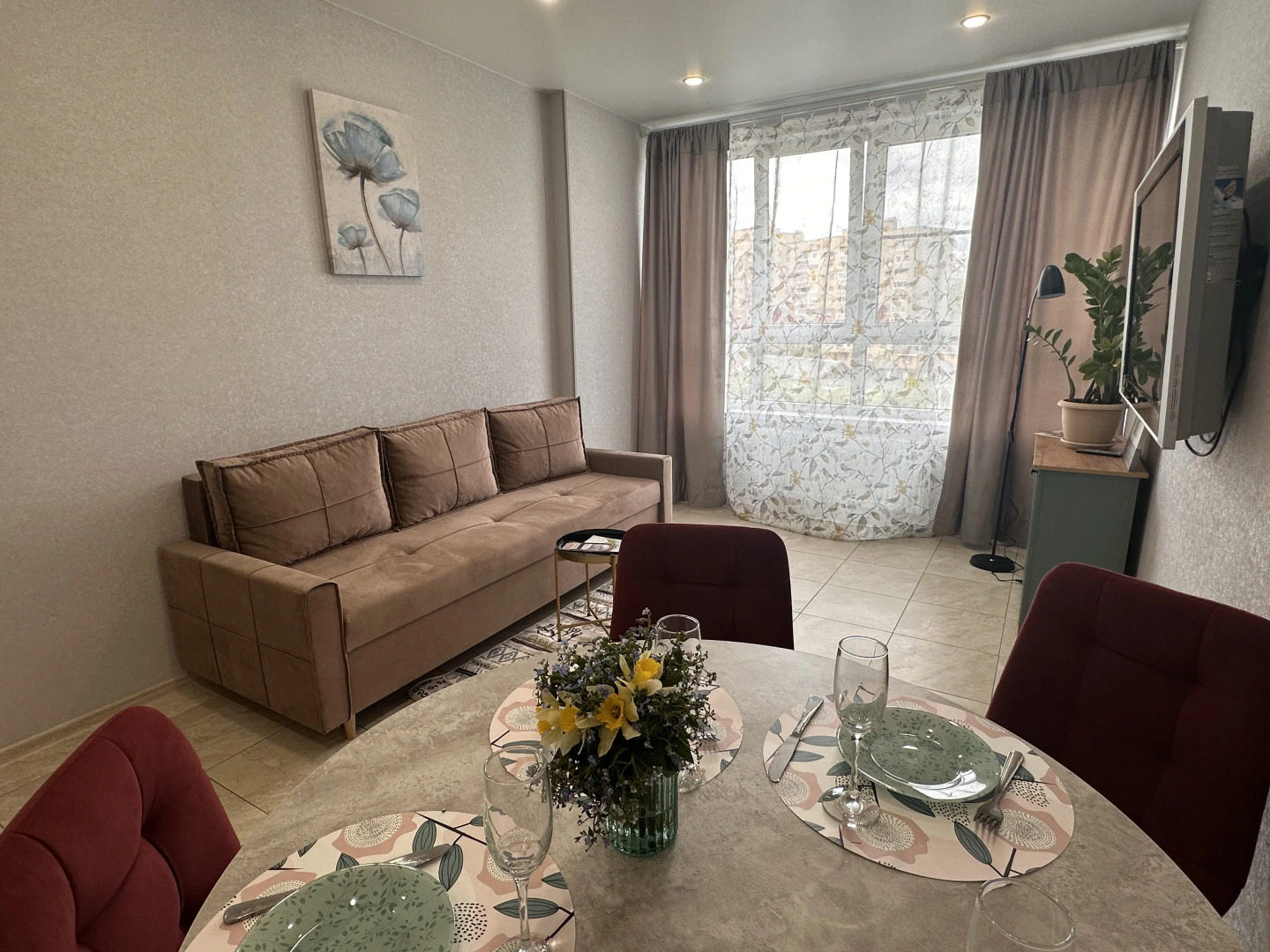 Квартира Хюгге