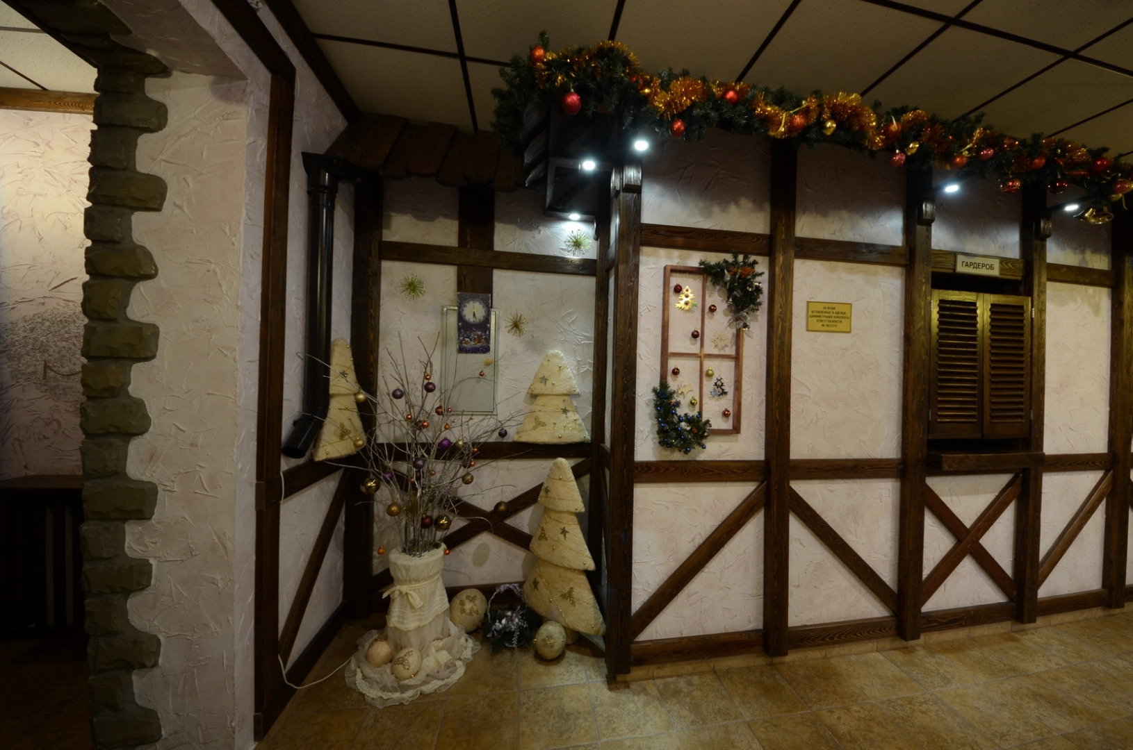 Отель Семь Пятниц