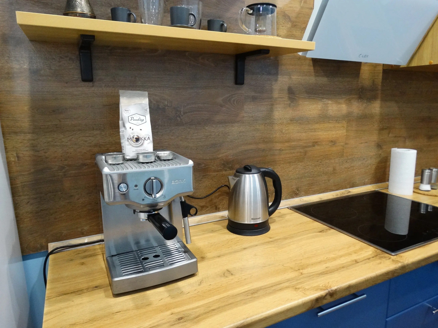 Квартира на Арцыбушевской 45/250