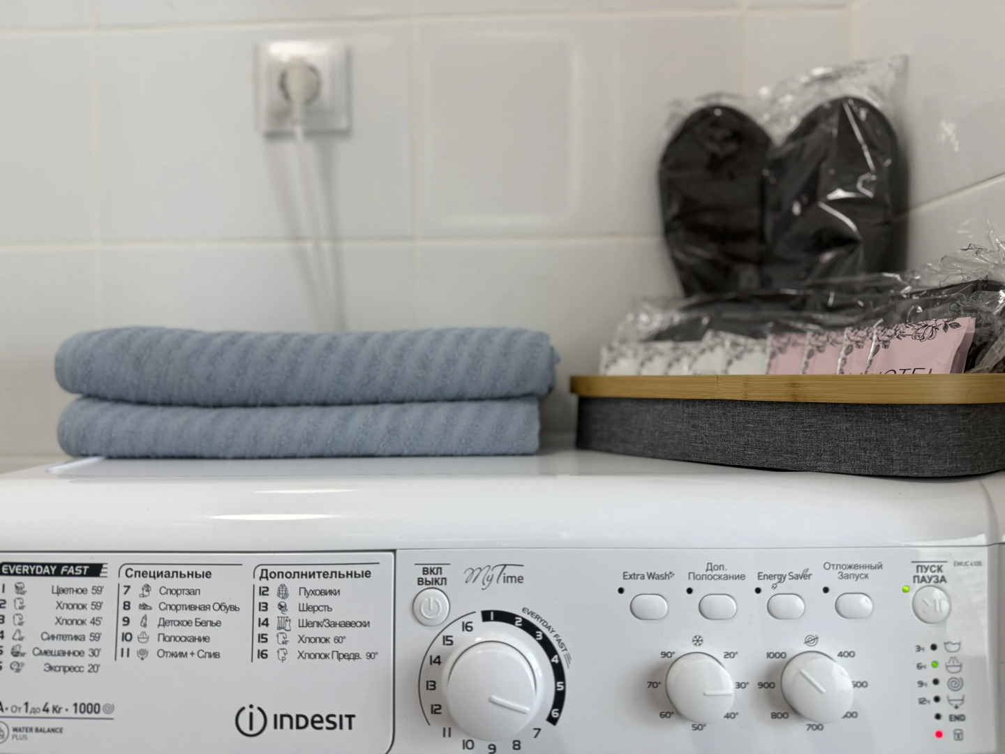 Квартира Тут Хорошо на Космонавтов 11а 1