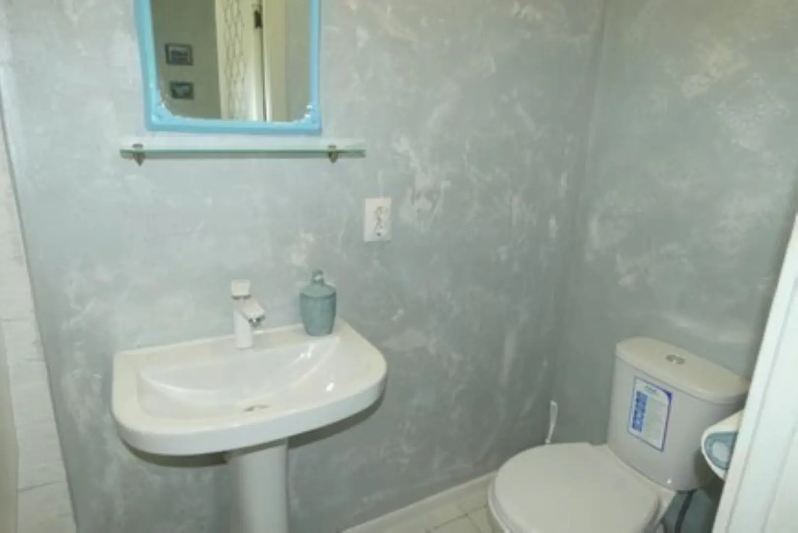 Гостевой дом Семейный