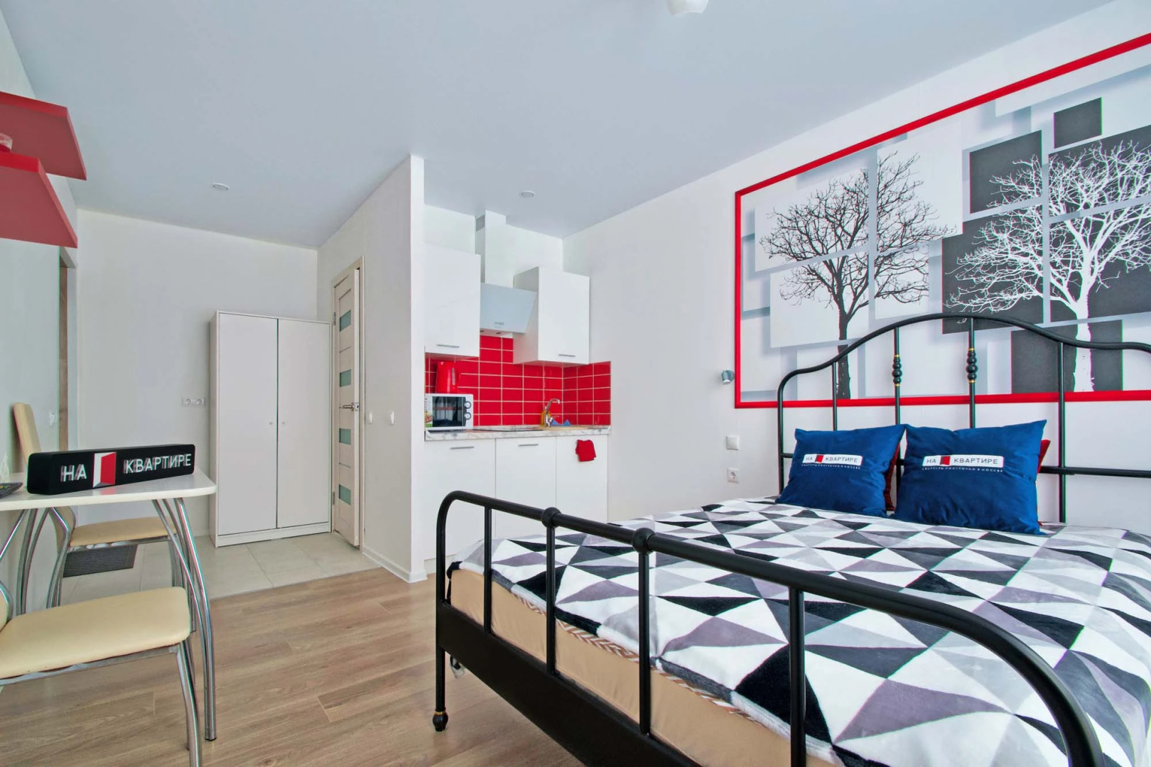 Апартаменты в ЖК Одинцово-1