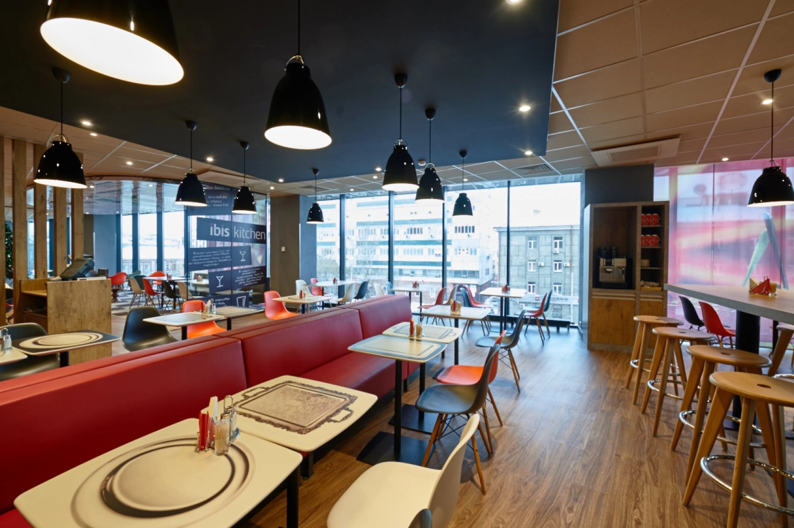 Гостиница ibis Krasnoyarsk Center