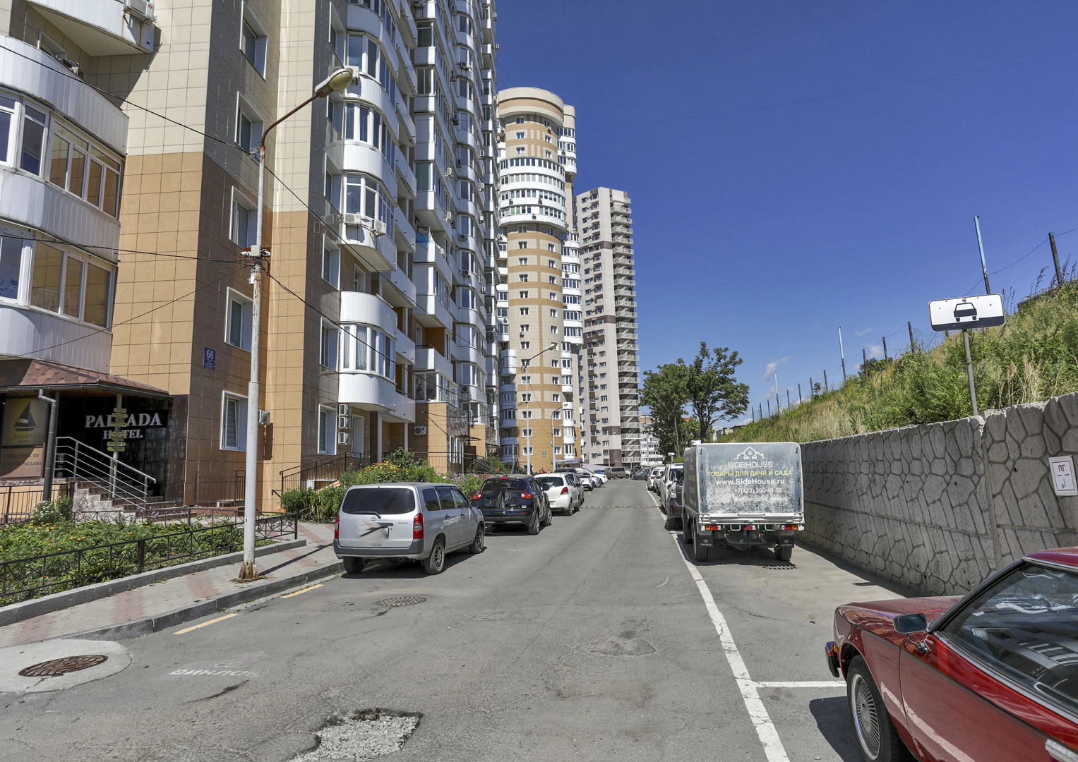 Апартаменты Vlad apartments