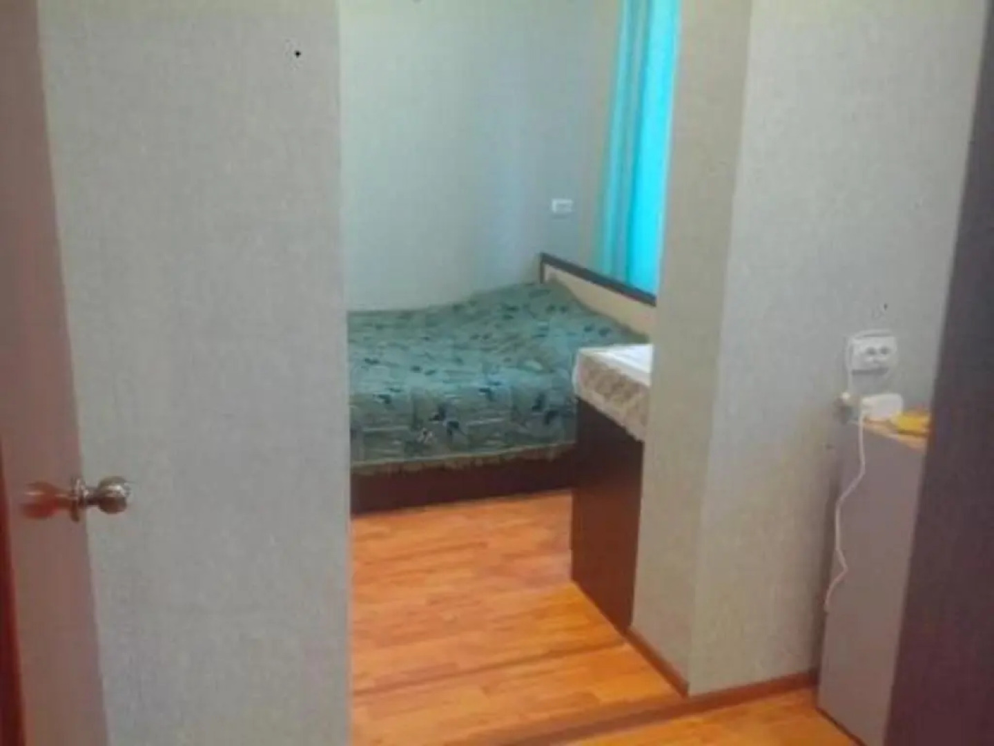 Мини-отель Турмалин