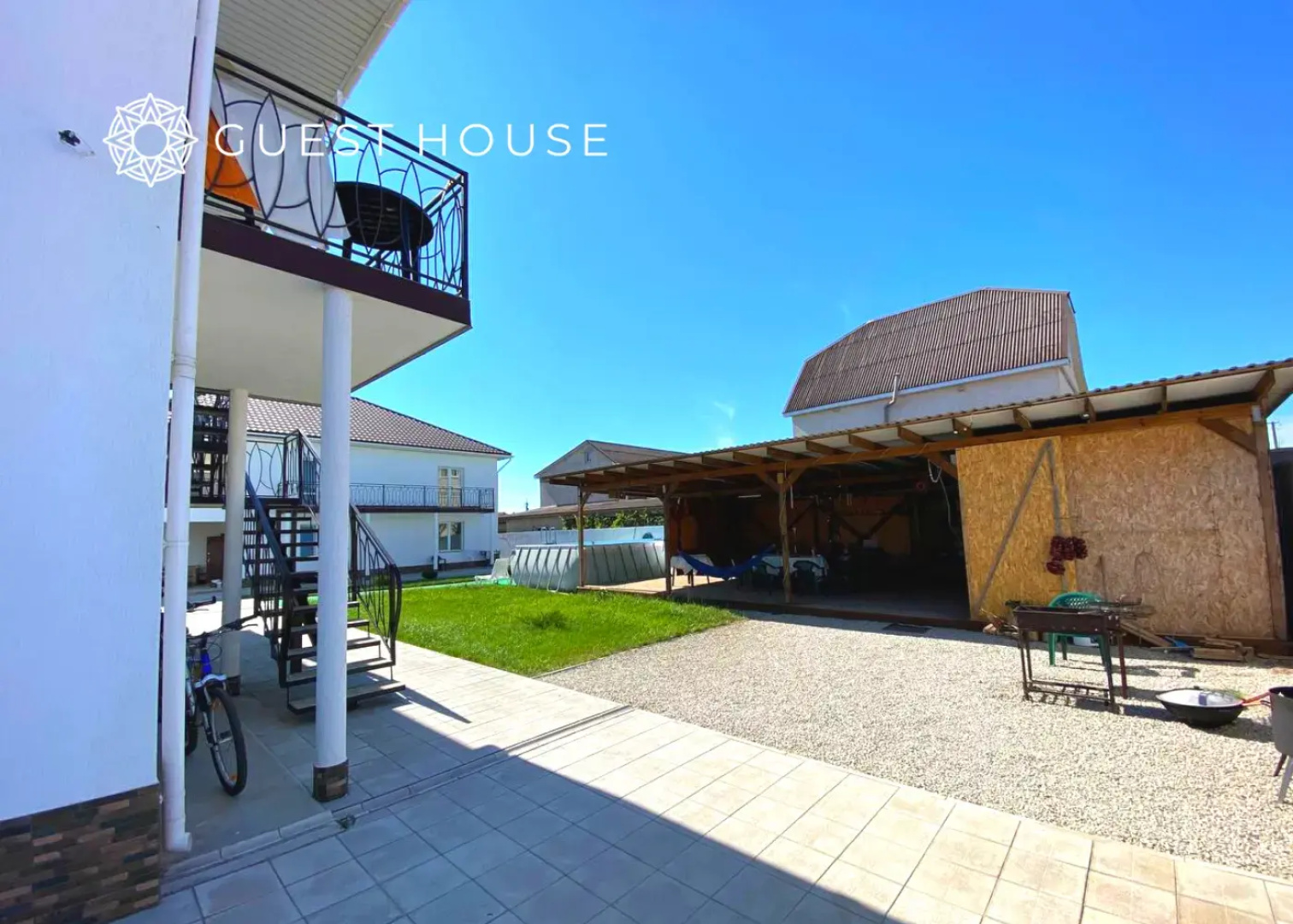Апартаменты KSGuestHouse