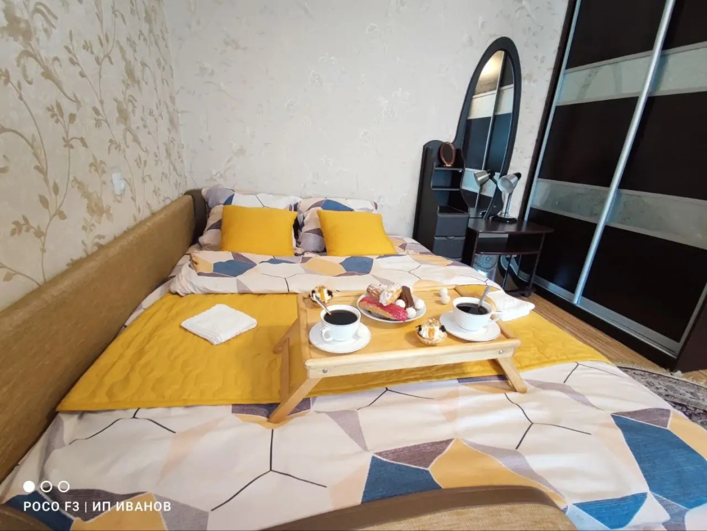 Апартаменты на Маслакова 2