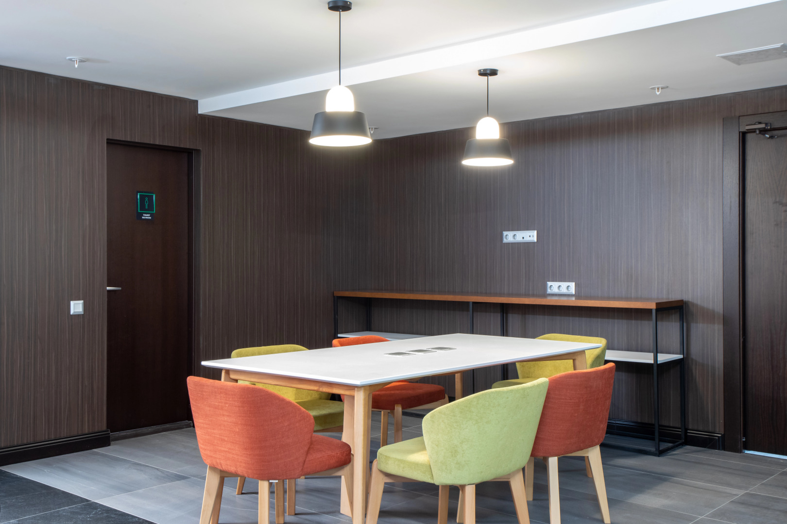 Holiday Inn Челябинск