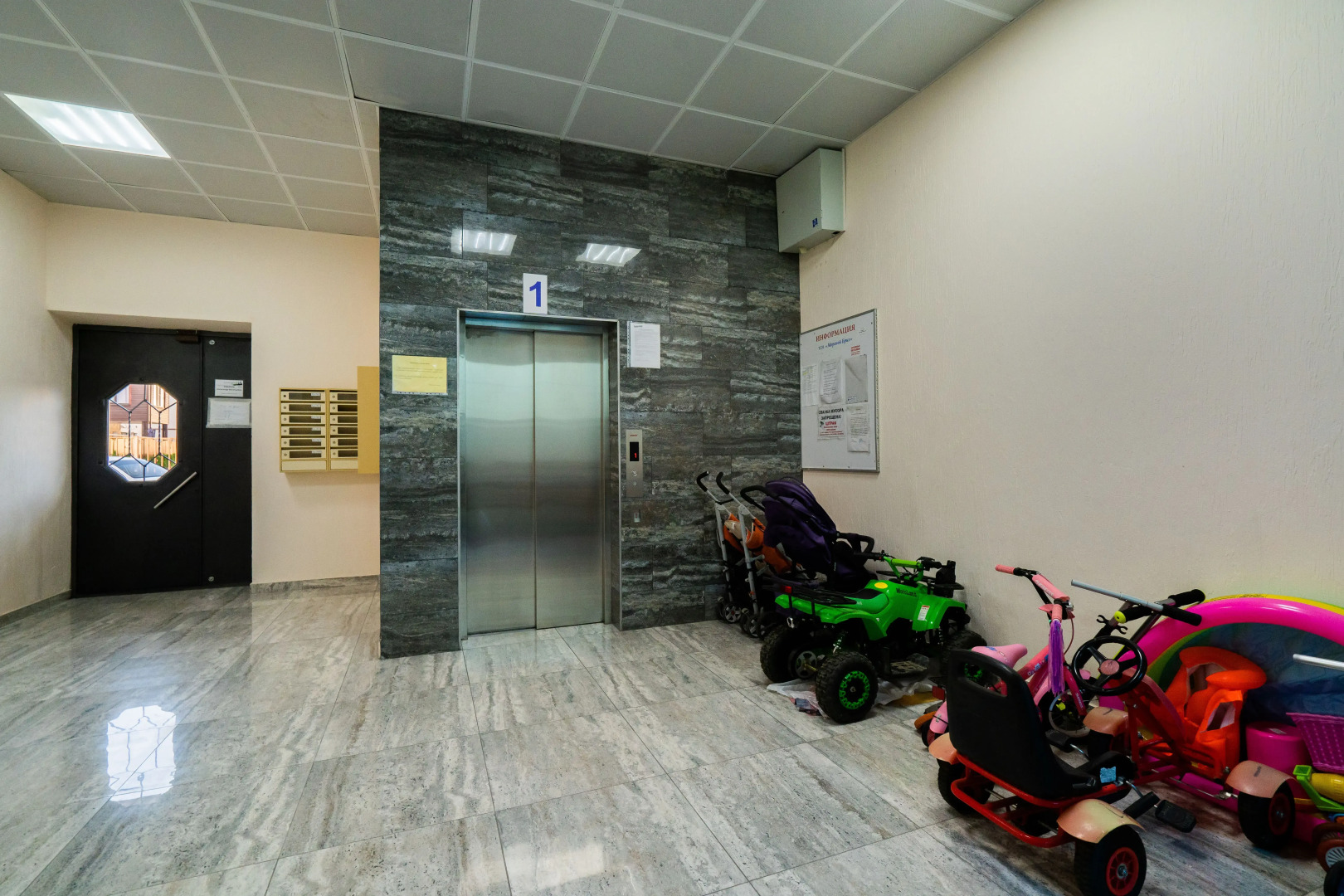 Апартаменты  ПосуточноСочи.рф на Нижнеимеретинской 2