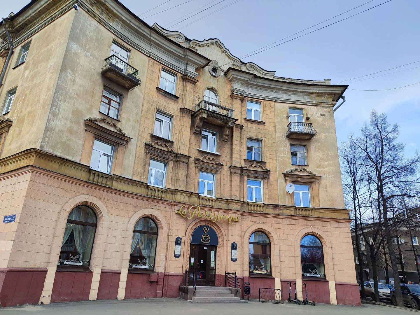 Апартаменты Мариинка