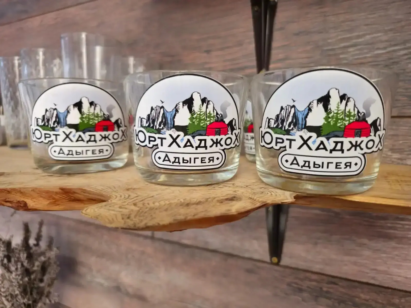 Гостевой Дом Yrta ЮртХаджох