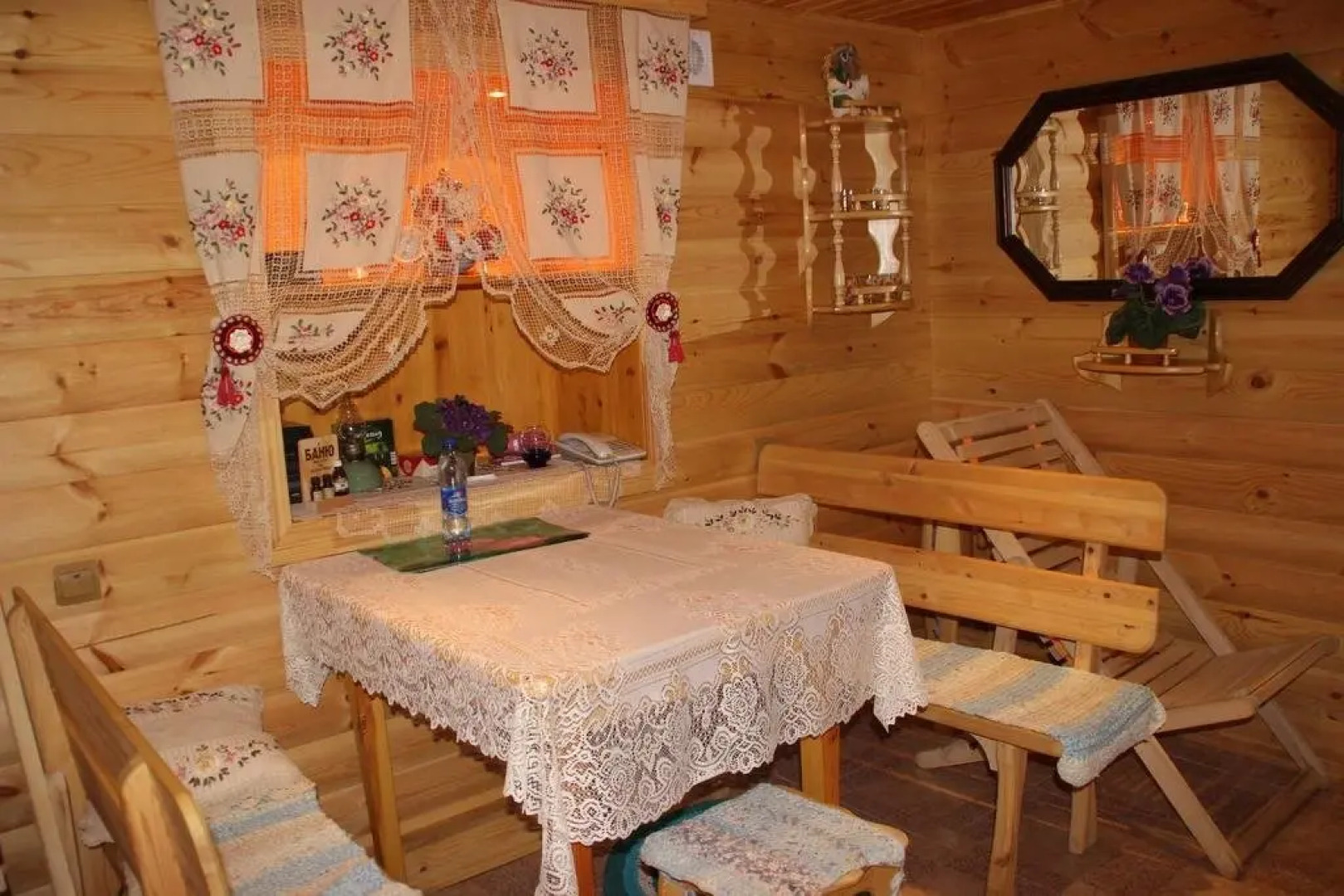 Мини-отель Хит Парк