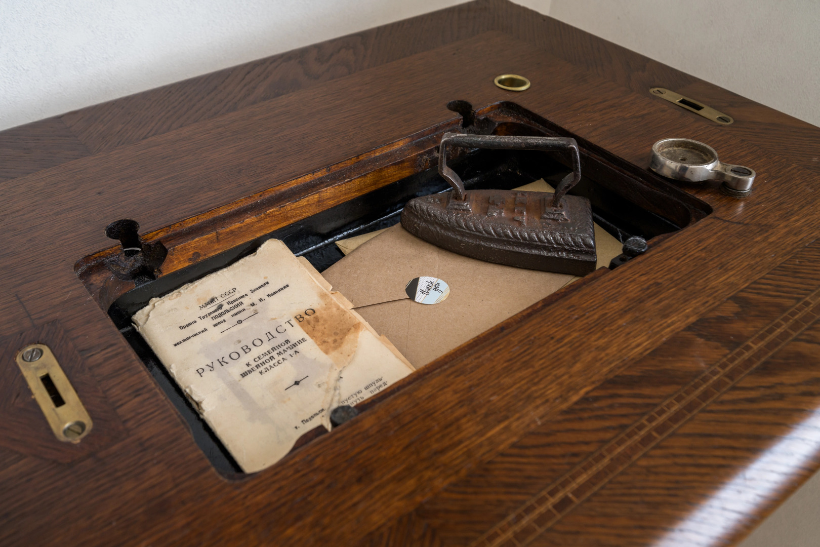 Квартира на Канале Грибоедова