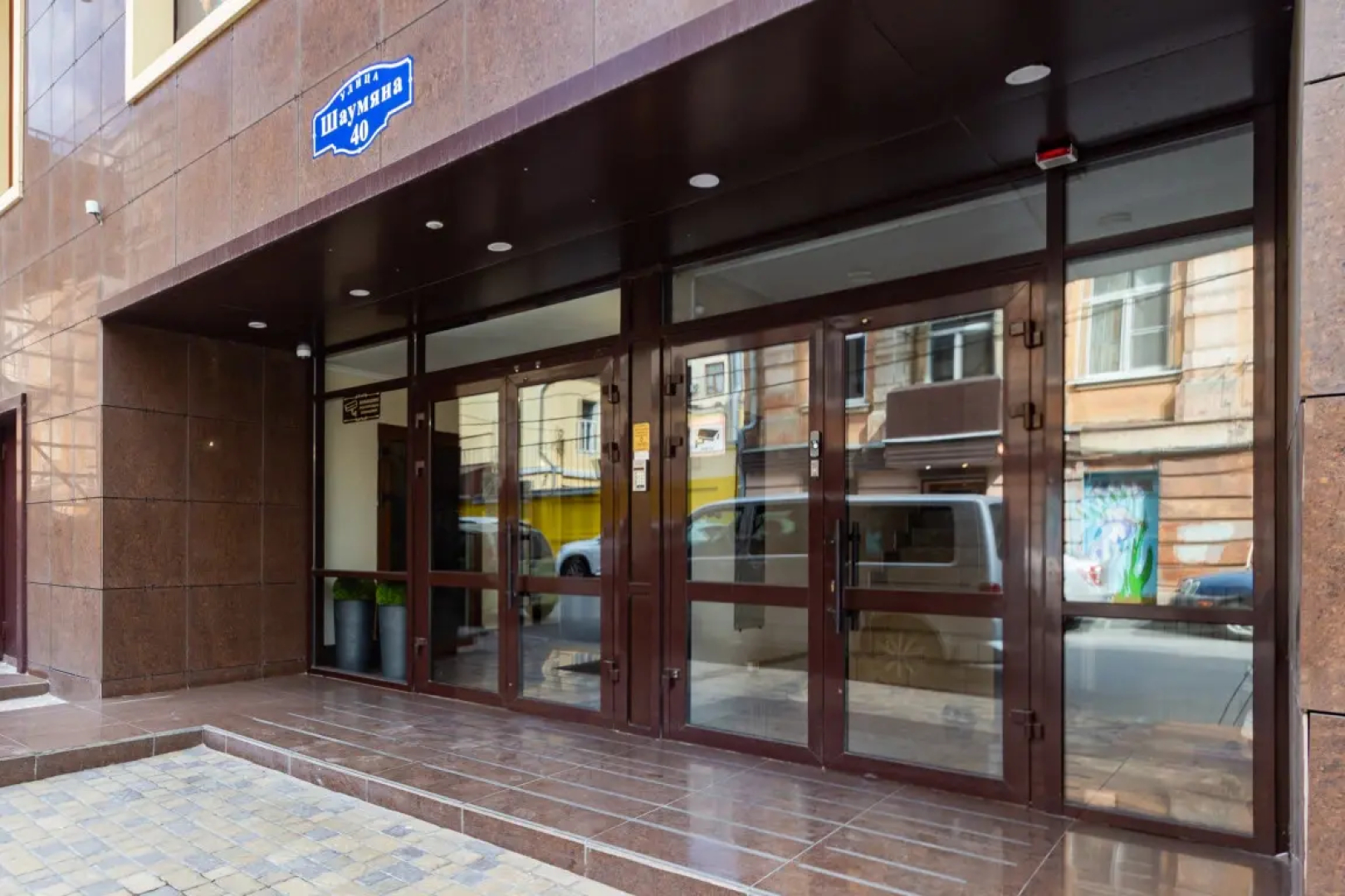 Апартаменты Loft Studio Шаумяна 40