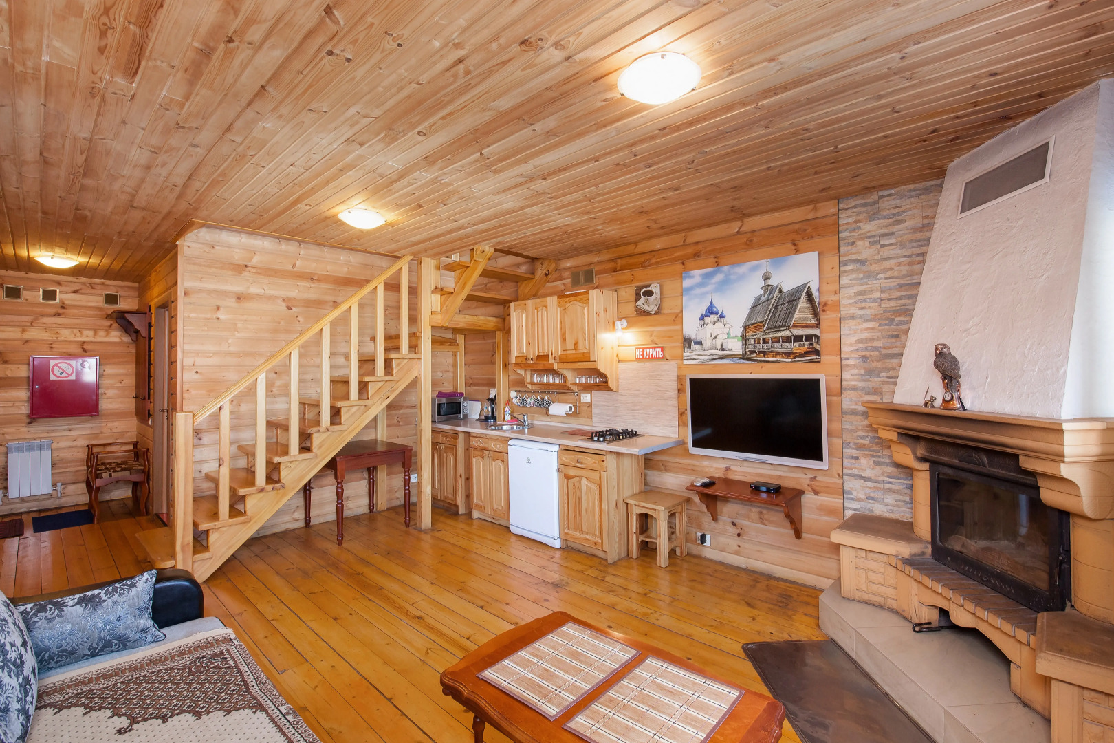 Гостевой дом У реки 44