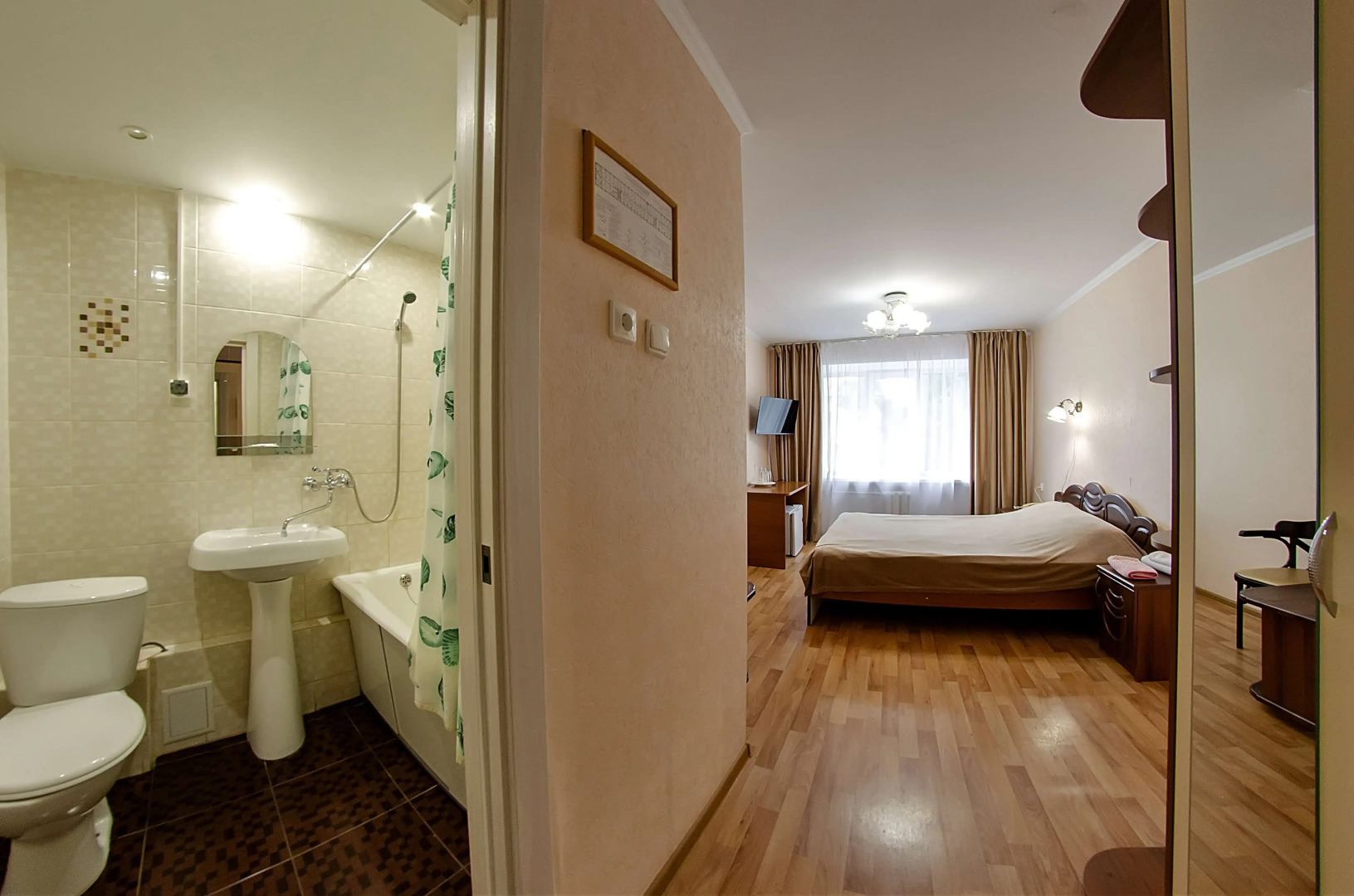 Гостиница Спутник