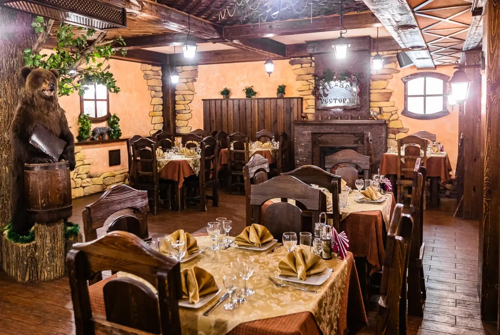 Отель Берлога