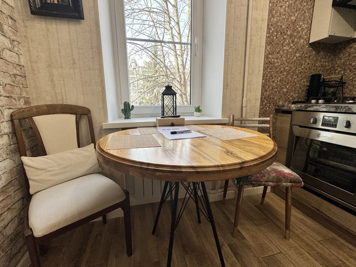 Квартира с Дизайнерским Ремонтом