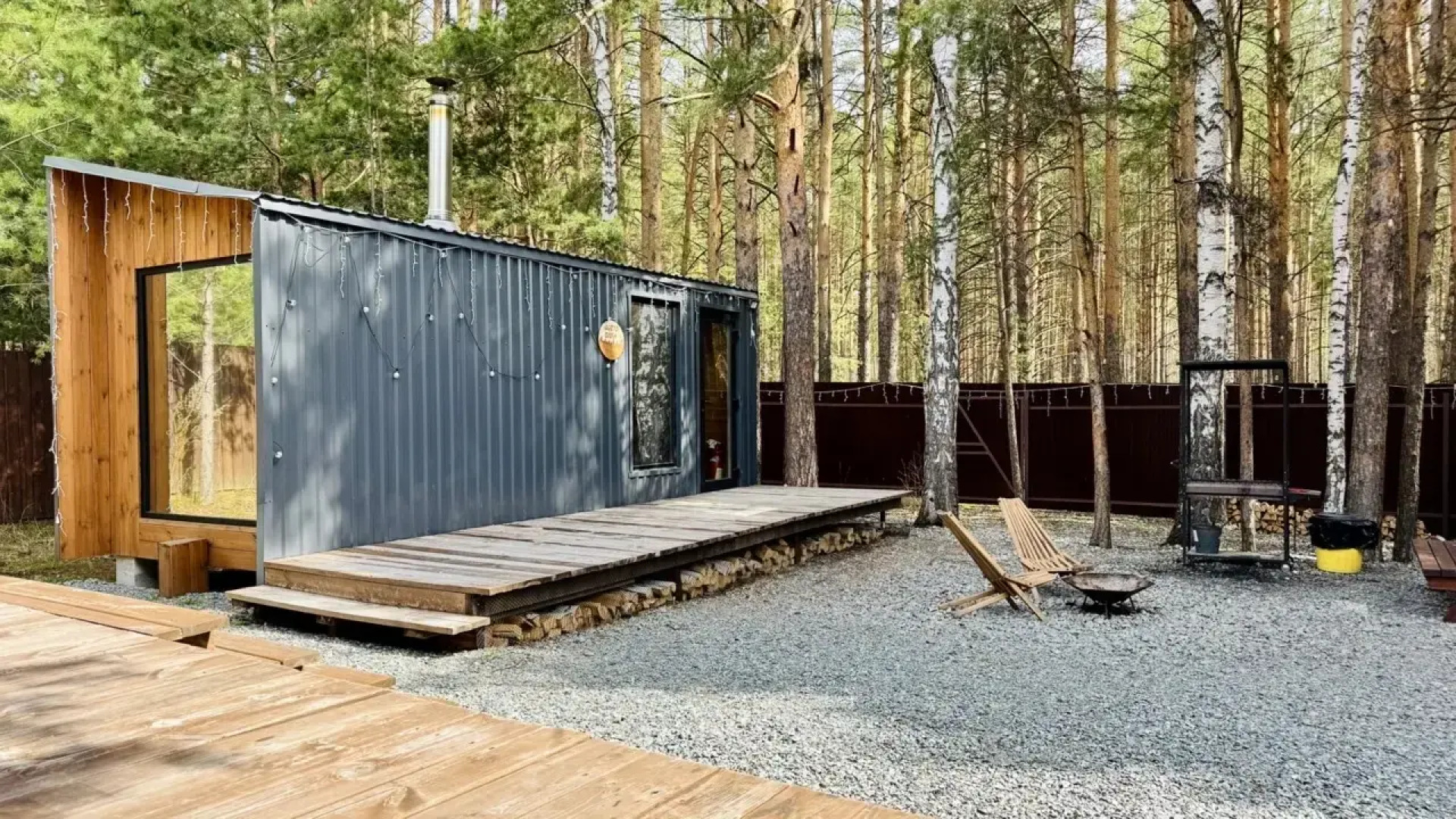 Гостевой дом Место Силы