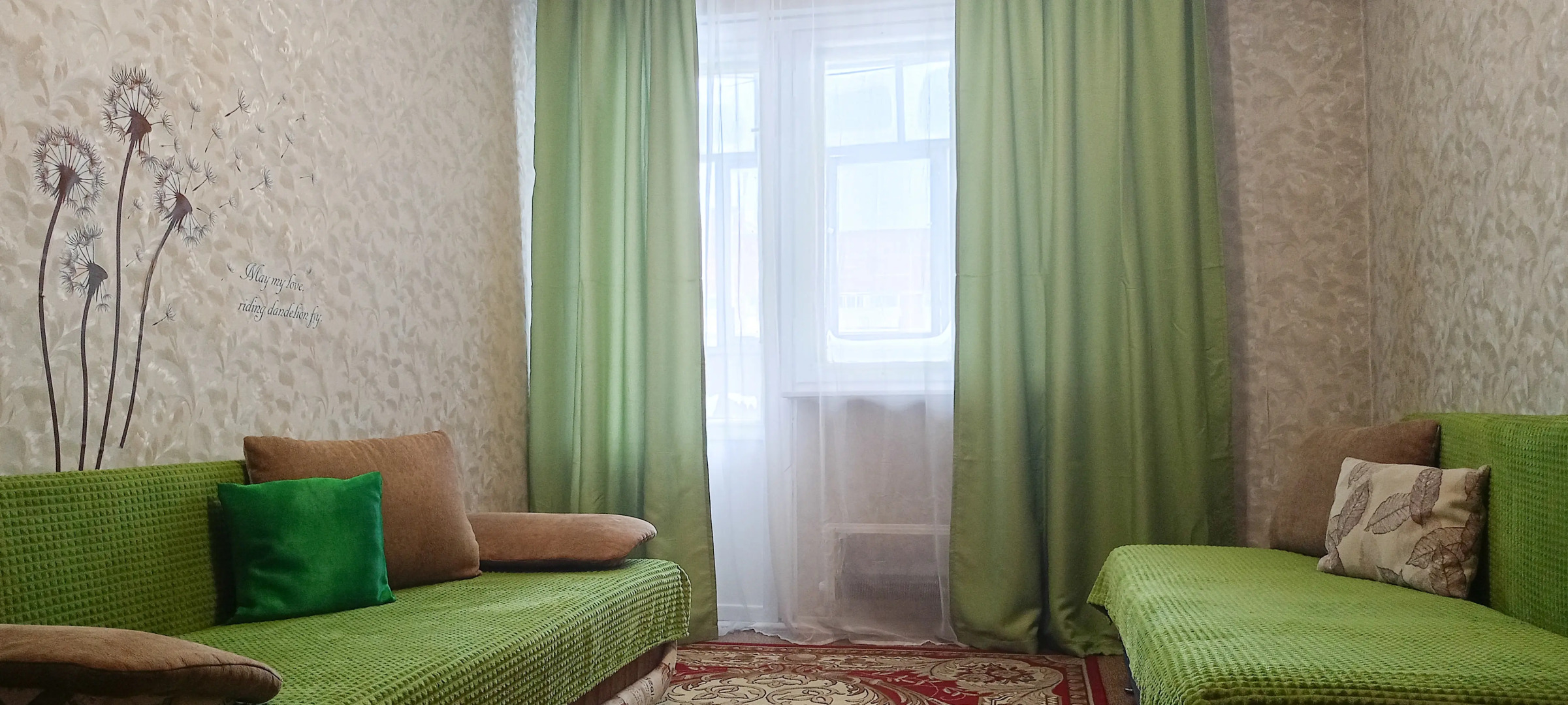 Апартаменты на Красной Пресне 39