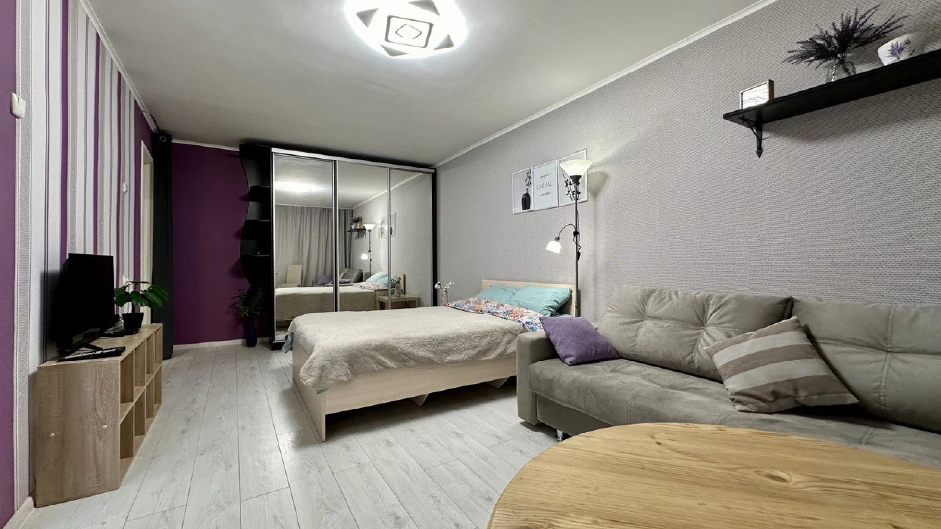 Апартаменты ArendaGrad 25 Сентября 38