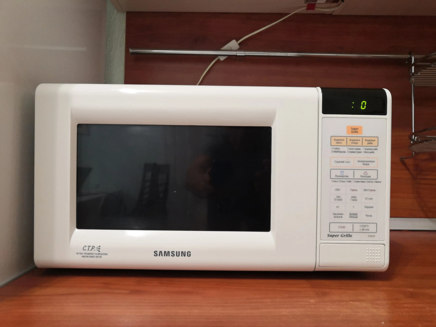 Квартира Уютный домик с двумя спальнями