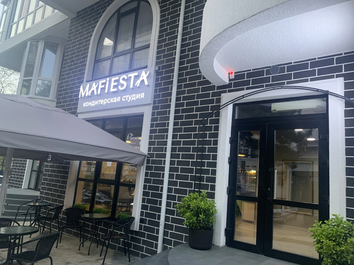 Квартира Видовая трешка на море