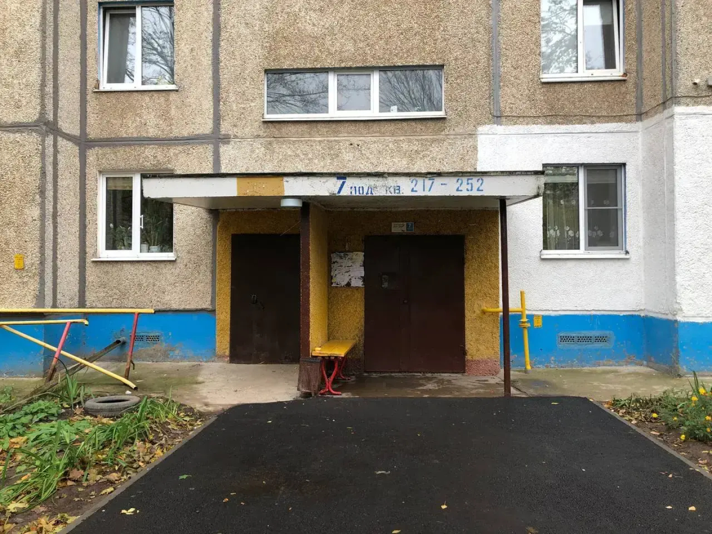 Квартира на проспекте Тракторостроителей 35